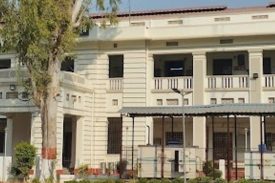 Civil Court Building Patna Sadar